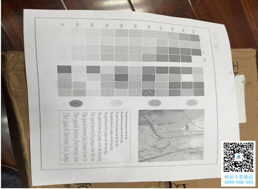 柯尼卡美能達復印機bizhub283打印效果淺問題處理 柯尼卡美能達復印機bizhub283打印效果淺問題處理
