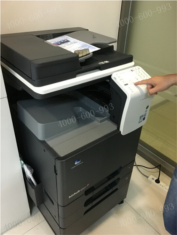 科頤辦公幫廣州某企業(yè)安裝的柯尼卡美能達(dá)C221復(fù)印機(jī) 科頤辦公幫廣州某企業(yè)安裝的柯尼卡美能達(dá)C221復(fù)印機(jī)