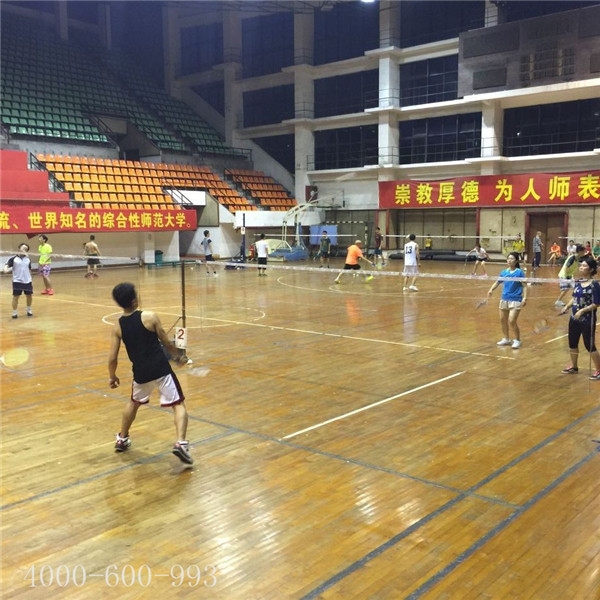 柯尼卡美能達復印機代理商羽毛球賽第8回合之精彩對決