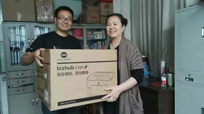 愛心捐贈(zèng) 愛心捐贈(zèng)