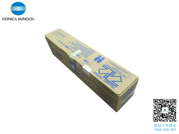 柯尼卡美能達C221感光鼓-科頤辦公 柯尼卡美能達C221感光鼓-科頤辦公