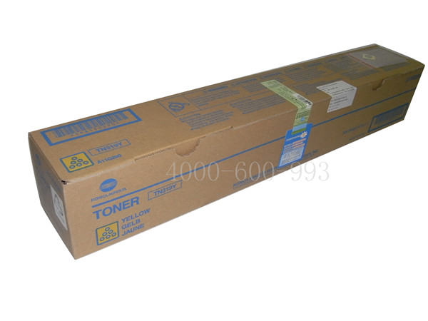 柯尼卡美能達C360彩色復印機碳粉 柯尼卡美能達C360彩色復印機碳粉