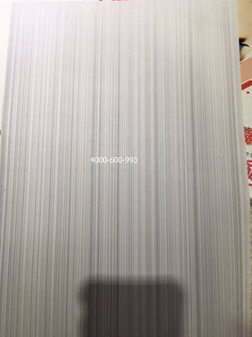 柯尼卡美能達(dá)彩色復(fù)印機C364打印出現(xiàn)黑色線效果圖-科頤辦公 柯尼卡美能達(dá)彩色復(fù)印機C364打印出現(xiàn)黑色線效果圖-科頤辦公