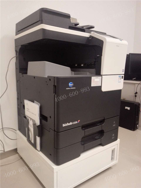 科頤辦公給廣州謀財務公司成功安裝的柯尼卡美能達C226復印機