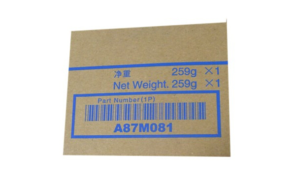 柯尼卡美能達(dá)bizhub287復(fù)印機(jī)碳粉原裝小容量克數(shù) 柯尼卡美能達(dá)bizhub287復(fù)印機(jī)碳粉原裝小容量克數(shù)