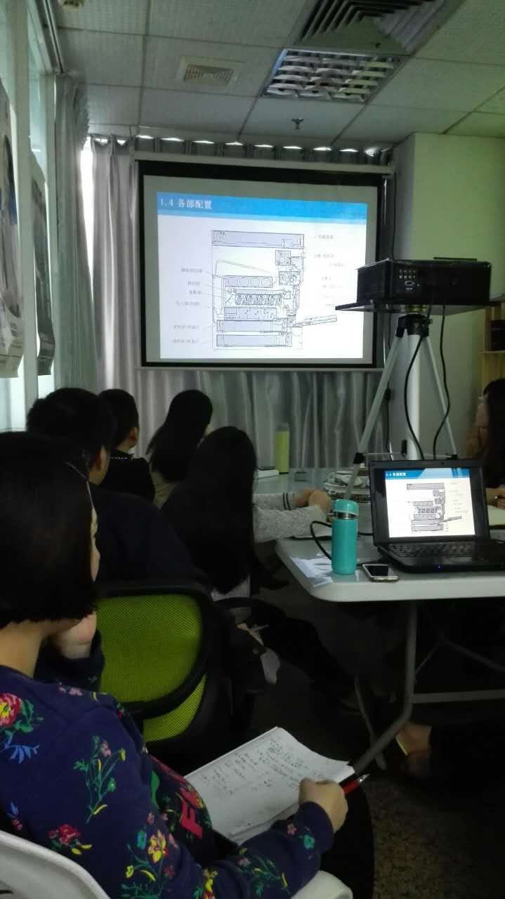 提升自我 記2016-3-19科頤辦公培訓(xùn)新品柯尼卡美能達(dá)C368復(fù)印機(jī) 提升自我 記2016-3-19科頤辦公培訓(xùn)新品柯尼卡美能達(dá)C368復(fù)印機(jī)