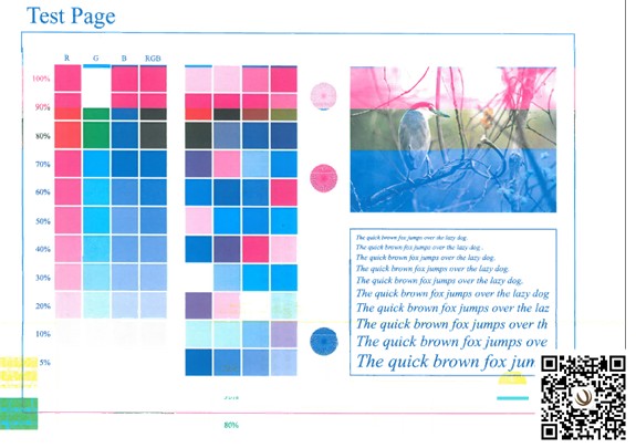 柯尼卡美能達(dá)復(fù)印機(jī)C284打印圖像缺色、錯亂問題處理-柯尼卡美能達(dá)維修中心-科頤辦公 柯尼卡美能達(dá)復(fù)印機(jī)C284打印圖像缺色、錯亂問題處理-柯尼卡美能達(dá)維修中心-科頤辦公