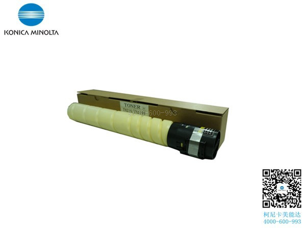 柯尼卡美能達C7528復印機碳粉黃色Y-科頤辦公