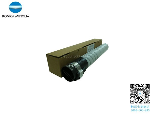 柯尼卡美能達C7528復印機碳粉黑色K-科頤辦公