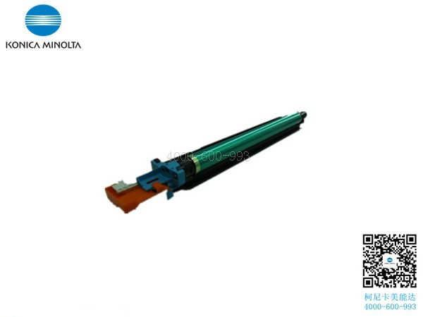 柯尼卡美能達(dá)C7528感光鼓 柯尼卡美能達(dá)C7528感光鼓
