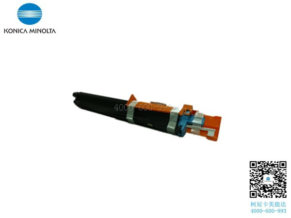柯尼卡美能達(dá)C7528感光鼓 柯尼卡美能達(dá)C7528感光鼓