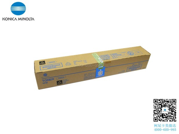 柯尼卡美能達C266碳粉 黑色-科頤辦公 柯尼卡美能達C266碳粉 黑色-科頤辦公