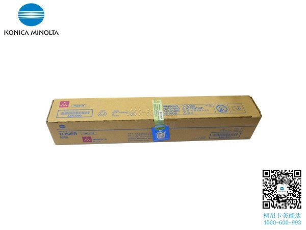 柯尼卡美能達C266碳粉 紅色-科頤辦公 柯尼卡美能達C266碳粉 紅色-科頤辦公