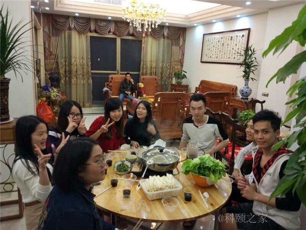 科頤家人一起吃團圓飯，并送上對大家的祝福-科頤辦公