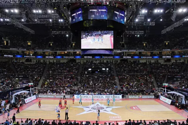 1月8日,CBA現場觀賽-科頤辦公分享 1月8日,CBA現場觀賽-科頤辦公分享