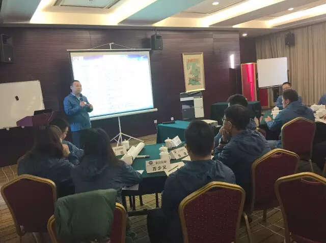 楊浩勇部長發表“邁入解決方案銷售2.0”的主題演講-科頤辦公分享 楊浩勇部長發表“邁入解決方案銷售2.0”的主題演講-科頤辦公分享