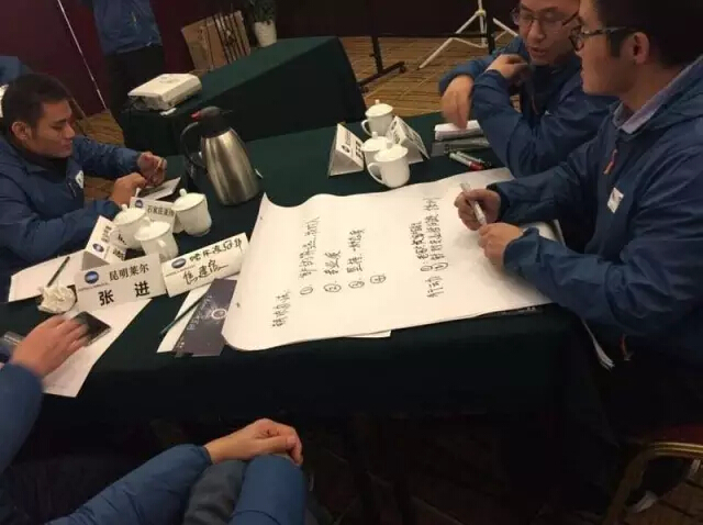 組圖:解決方案沙龍精彩活動掠影-科頤辦公分享 組圖:解決方案沙龍精彩活動掠影-科頤辦公分享