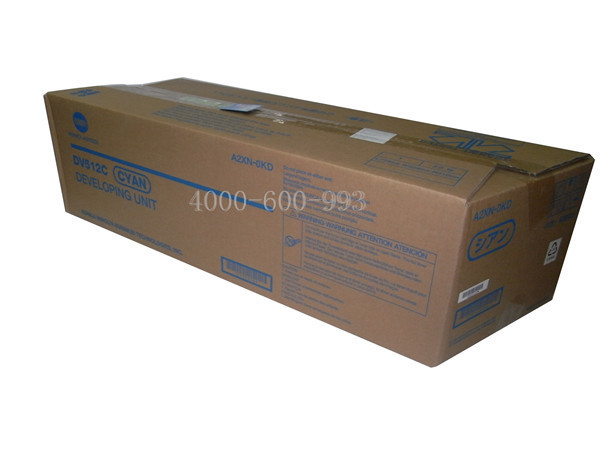 柯尼卡美能達BH284e復(fù)印機顯影組件-科頤辦公 柯尼卡美能達BH284e復(fù)印機顯影組件-科頤辦公