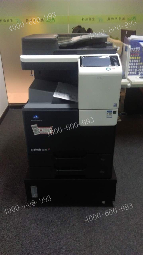 給廣州某私人企業安裝的柯尼卡美能達彩色復印機C226-科頤辦公 給廣州某私人企業安裝的柯尼卡美能達彩色復印機C226-科頤辦公