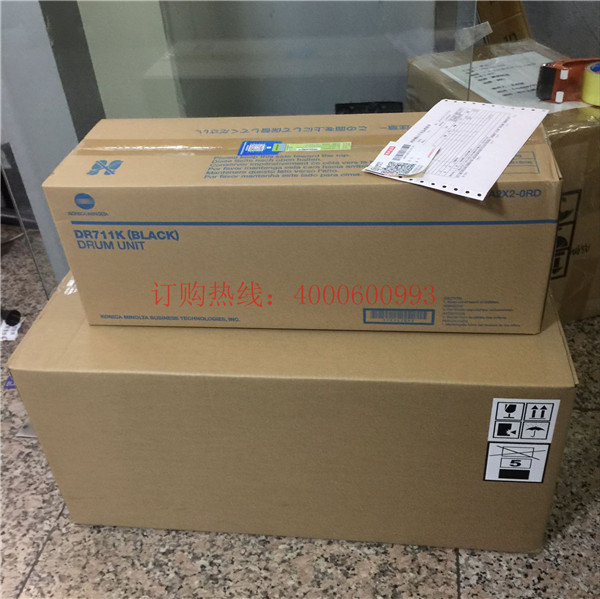 北京韓先生購買的柯尼卡美能達C654原裝感光鼓和定影器-科頤辦公 北京韓先生購買的柯尼卡美能達C654原裝感光鼓和定影器-科頤辦公