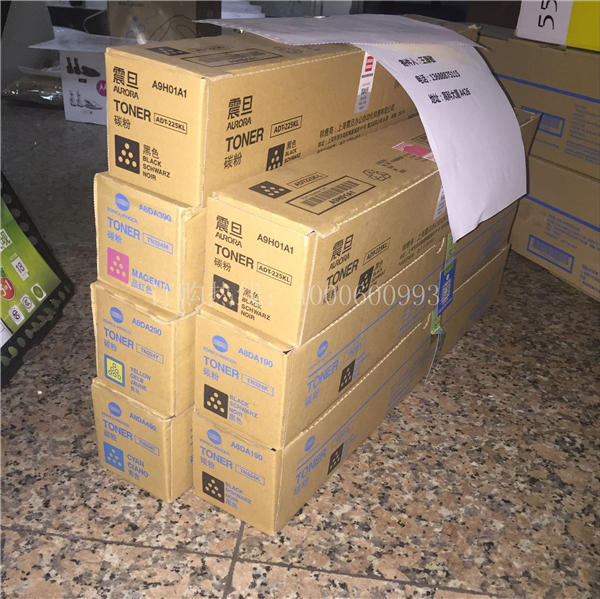 佛山禪城馮先生訂購的柯尼卡美能達(dá)復(fù)印機(jī)耗材-科頤辦公 佛山禪城馮先生訂購的柯尼卡美能達(dá)復(fù)印機(jī)耗材-科頤辦公