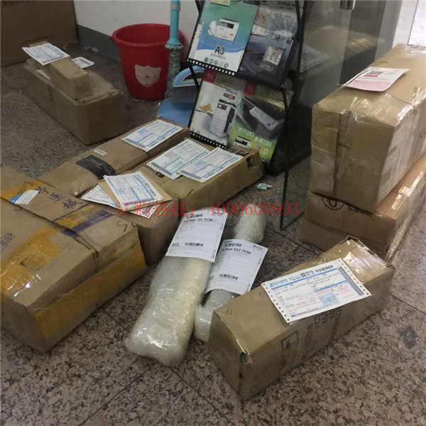 柯尼卡美能達(dá)復(fù)印機(jī)耗材配件現(xiàn)貨當(dāng)天發(fā)-科頤辦公 柯尼卡美能達(dá)復(fù)印機(jī)耗材配件現(xiàn)貨當(dāng)天發(fā)-科頤辦公