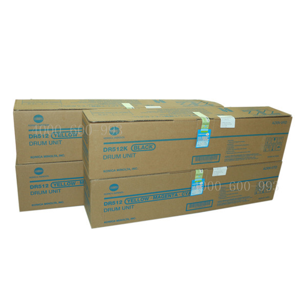 柯尼卡美能達(dá)BH224e復(fù)印機(jī)硒鼓-科頤辦公 柯尼卡美能達(dá)BH224e復(fù)印機(jī)硒鼓-科頤辦公