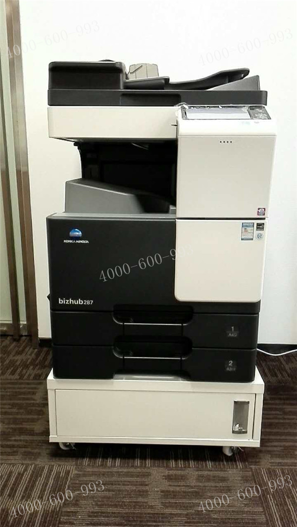 給金融企業成功安裝的柯尼卡美能達bizhub287復印機-科頤辦公 給金融企業成功安裝的柯尼卡美能達bizhub287復印機-科頤辦公