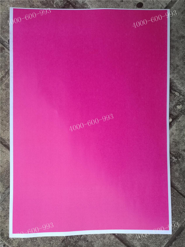 柯尼卡美能達彩色復印機C754紅色效果圖-科頤辦公 柯尼卡美能達彩色復印機C754紅色效果圖-科頤辦公