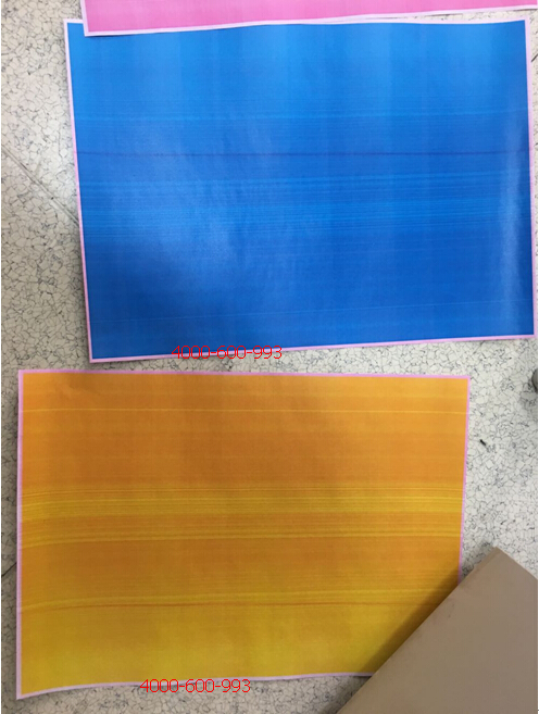 柯尼卡美能達彩色復印機C352出現不規則的橫線還有紅色底灰效果圖-科頤辦公 柯尼卡美能達彩色復印機C352出現不規則的橫線還有紅色底灰效果圖-科頤辦公