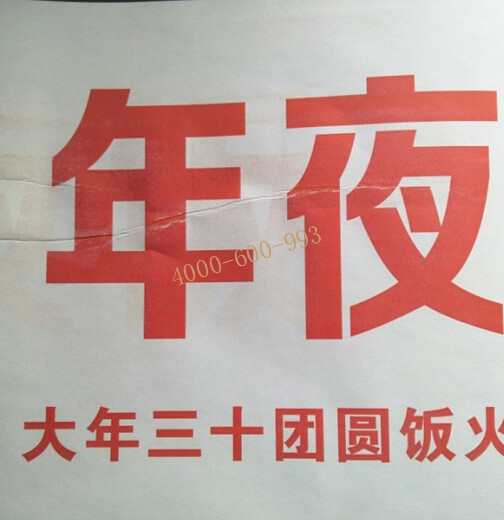 柯尼卡美能達彩色復印機C280打印效果圖-科頤辦公 柯尼卡美能達彩色復印機C280打印效果圖-科頤辦公