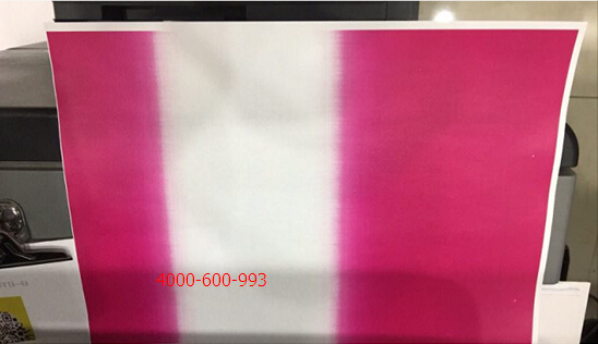 柯尼卡美能達彩色復印機C360紅色效果中間沒顏色一片白效果圖-科頤辦公 柯尼卡美能達彩色復印機C360紅色效果中間沒顏色一片白效果圖-科頤辦公