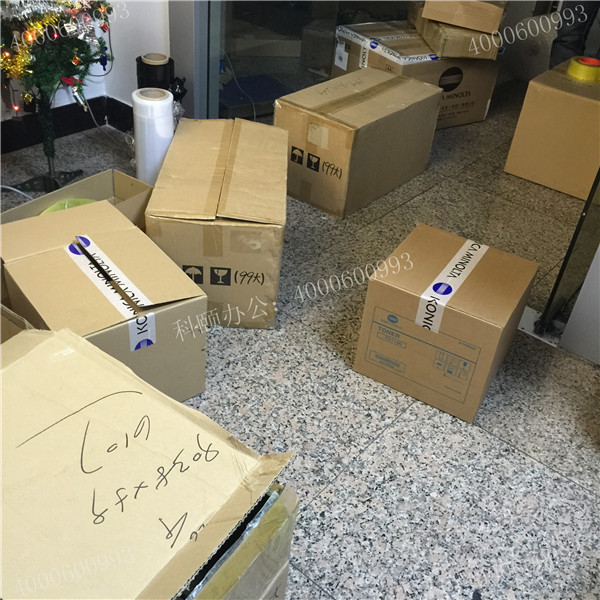 打包好的柯尼卡美能達耗材,等待發貨-科頤辦公 打包好的柯尼卡美能達耗材,等待發貨-科頤辦公