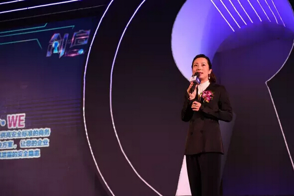 市場部凌蕓部長發(fā)表主題演講: YOU & WE - 策變啟新,共行創(chuàng)贏-科頤辦公分享 市場部凌蕓部長發(fā)表主題演講: YOU & WE - 策變啟新,共行創(chuàng)贏-科頤辦公分享