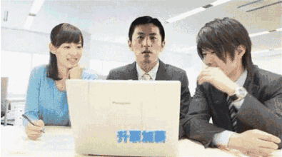 這樣使用柯尼卡美能達(dá)復(fù)印機(jī),開始升職加薪 這樣使用柯尼卡美能達(dá)復(fù)印機(jī),開始升職加薪