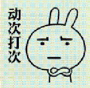 你愿意學(xué)嗎? 你愿意學(xué)嗎?