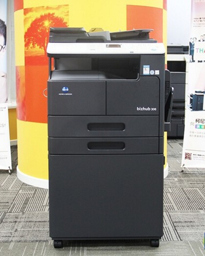 柯尼卡美能達306黑白A3復印機-科頤辦公 柯尼卡美能達306黑白A3復印機-科頤辦公