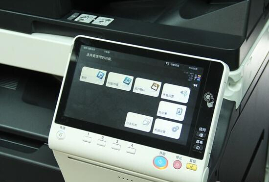 柯尼卡美能達C658可調(diào)節(jié)角度方便操作-科頤辦公