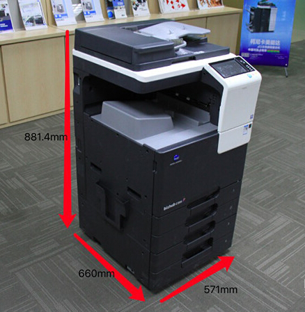柯尼卡美能達C266的外觀體積-科頤辦公 柯尼卡美能達C266的外觀體積-科頤辦公