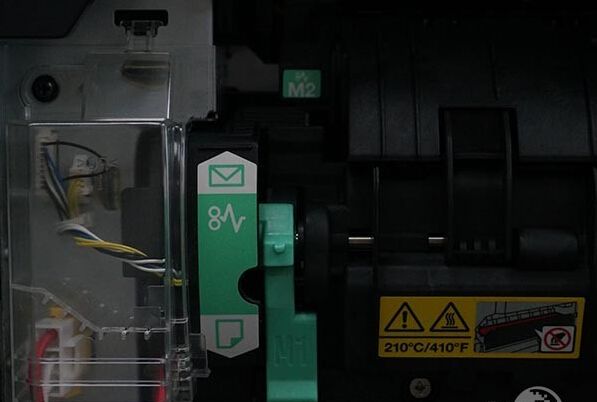 柯尼卡美能達C266M1、M2取卡紙區域-科頤辦公 柯尼卡美能達C266M1、M2取卡紙區域-科頤辦公