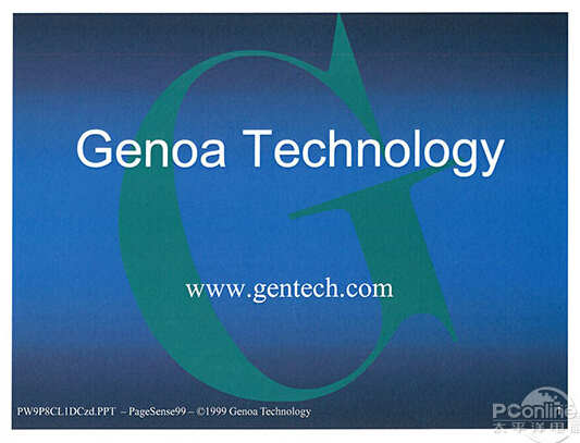 柯尼卡美能達C266打印樣張-科頤辦公 柯尼卡美能達C266打印樣張-科頤辦公