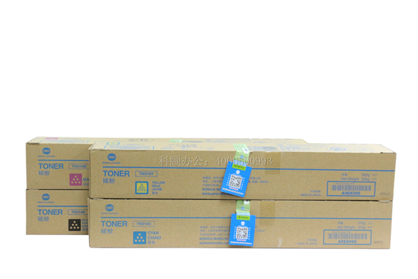 原裝柯尼卡美能達C658碳粉TN514CMYK一套4個顏色-科頤辦公 原裝柯尼卡美能達C658碳粉TN514CMYK一套4個顏色-科頤辦公