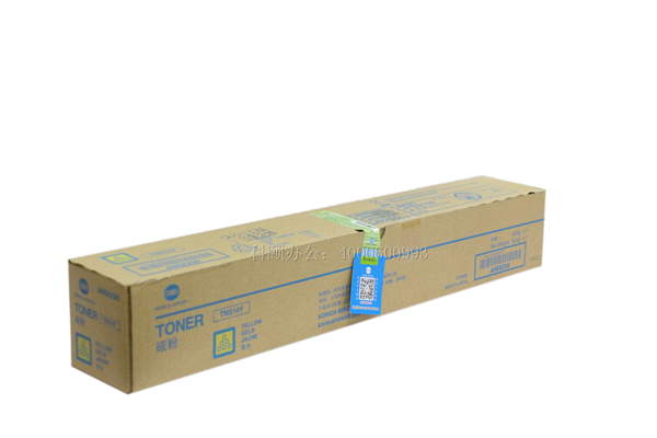 柯尼卡美能達C658碳粉盒TN514Y黃色墨粉-科頤辦公 柯尼卡美能達C658碳粉盒TN514Y黃色墨粉-科頤辦公