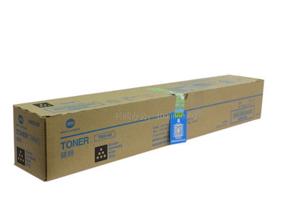 柯尼卡美能達C458粉盒TN514K黑色粉-科頤辦公 柯尼卡美能達C458粉盒TN514K黑色粉-科頤辦公