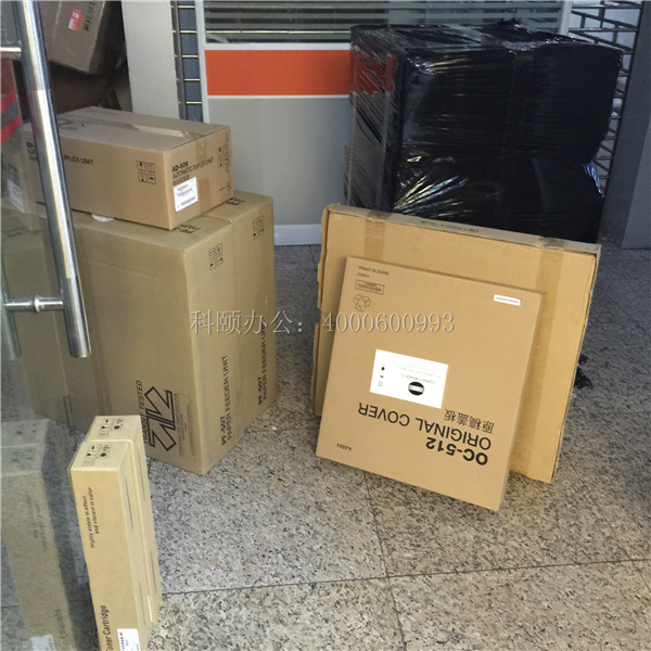 8月16 柯尼卡美能達bizhub266復(fù)印機發(fā)珠海記-科頤辦公 8月16 柯尼卡美能達bizhub266復(fù)印機發(fā)珠海記-科頤辦公