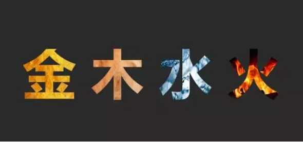 秘訣一 使用深色背景 秘訣一 使用深色背景