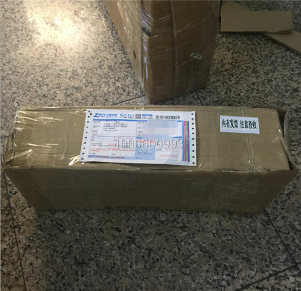 柯尼卡美能達C200復印機耗材TN214碳粉已經打包好了-科頤辦公 柯尼卡美能達C200復印機耗材TN214碳粉已經打包好了-科頤辦公