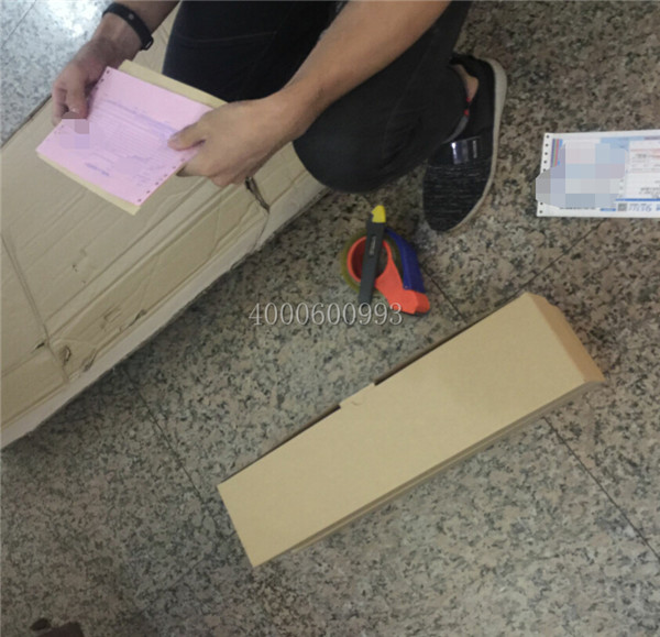 核對柯尼卡美能達C200復印機耗材TN214碳粉訂單信息與貨物-科頤辦公 核對柯尼卡美能達C200復印機耗材TN214碳粉訂單信息與貨物-科頤辦公