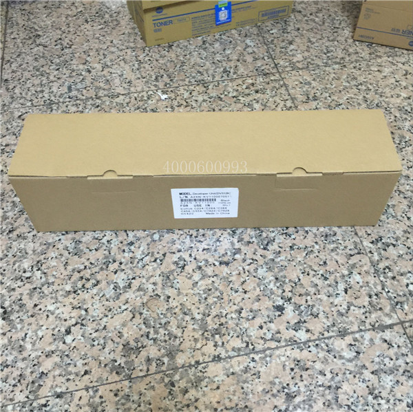 柯尼卡美能達耗材DV512K品牌環保感光鼓-科頤辦公 柯尼卡美能達耗材DV512K品牌環保感光鼓-科頤辦公