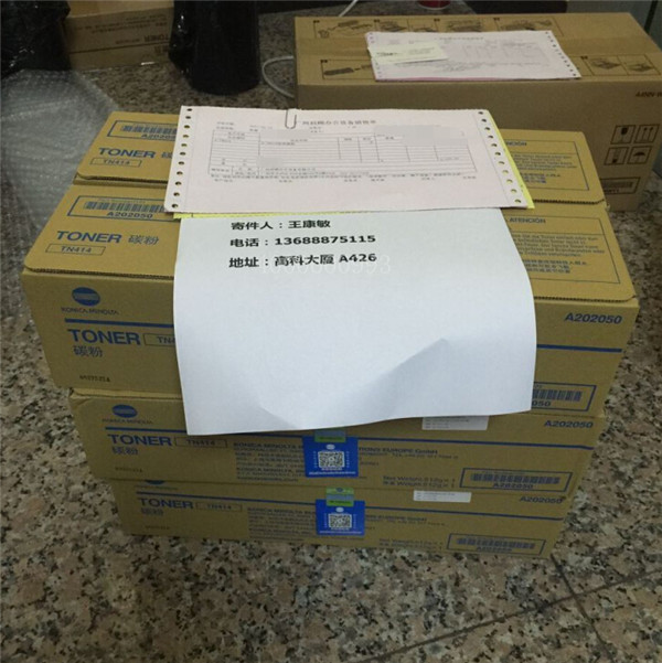 柯尼卡美能達TN414碳粉-科頤辦公 柯尼卡美能達TN414碳粉-科頤辦公